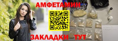 каннабис Заводоуковск