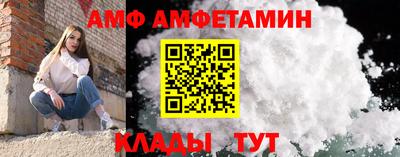 каннабис Жуковский