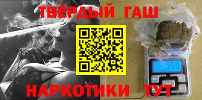 jwh Заволжье