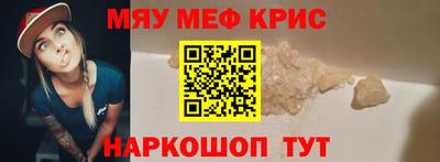 каннабис Заводоуковск