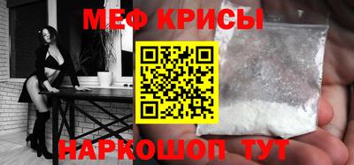 jwh Заволжье
