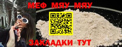 ALPHA-PVP Апрелевка