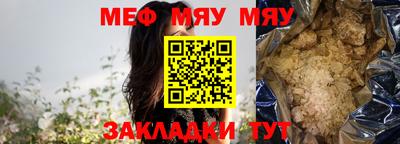 ALPHA-PVP Апрелевка